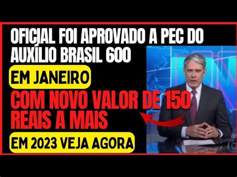 Oficial Novidades Sobre O Auxilio Brasil Finalmente Foi Aprovado A