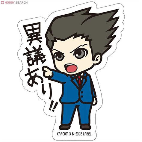 Capcom X B Side Label Sticker Ace Attorney Naruhodo Anime Toy Item