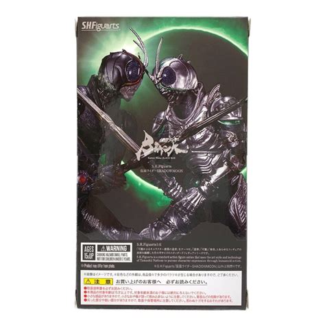 Bandai バンダイ Shfiguarts 仮面ライダーshadowmoon フィギュアーツ｜トレファクonline