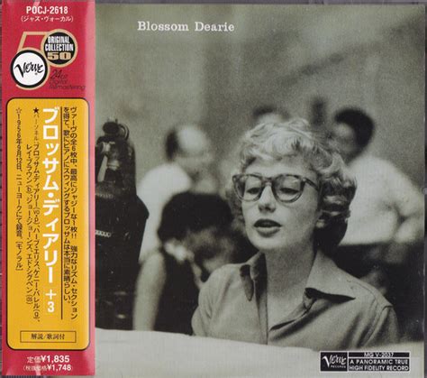 Blossom Dearie Blossom Dearie CD Album Limited Edition 3 More