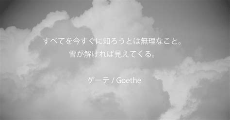 今感じてること。思ってること。｜竹原なつ美