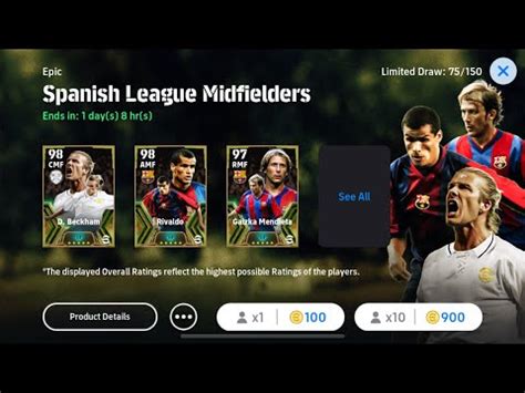 Spanish League Midfielders Pack Opening David Beckham