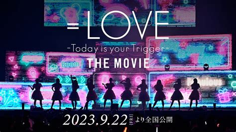 指原莉乃プロデュース「＝love」「≠me」「≒joy」3グループによる合同フェス「イコノイジョイ 2023」2日間で2万人動員！！2日目公演