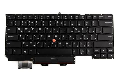 Lenovo X1 Carbon 5th Gen 2017 Laptop Keyboard