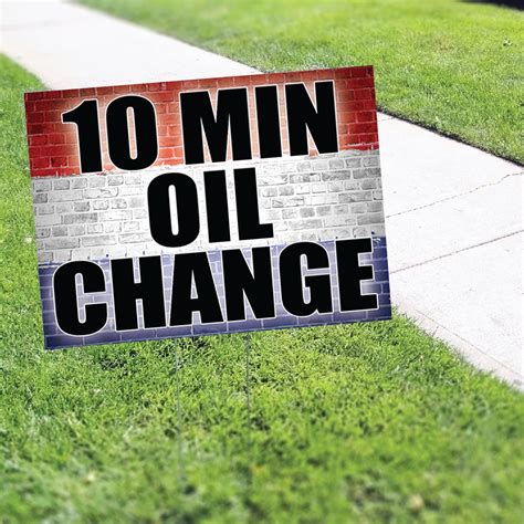 5 Min Oil Change 8