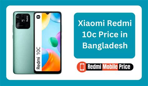 Xiaomi Redmi C Price In Bangladesh Redmi Mobile Price