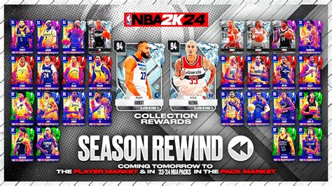 New Season Rewind Cards Coming Tomorrow In Nba K Myteam Free