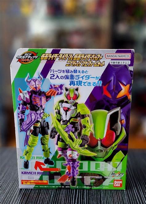 Kamen Rider Geats Revolve Change Figures Buffa Tycoon Hobbies Toys