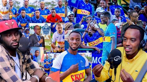 Ibyemezo Bikakaye Muri Rayon Sports Kuri Muhire Kevin Na Kadim Ndiaye