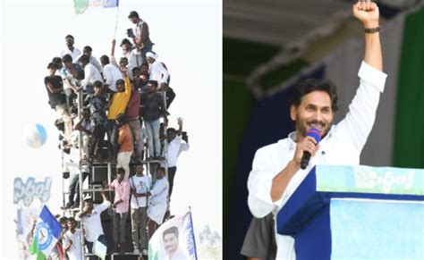 One Million Rally Cm Ys Jagan Throws Challenge At Naidu