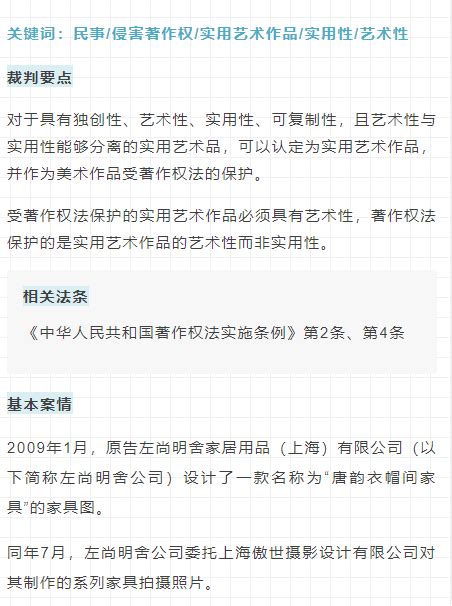 最高法发布第28批指导案例，法考案例绝佳素材，收藏！ 知乎