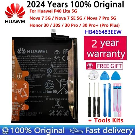 Original Battery Hb Eew Mah For Huawei P Lite G Nova Se