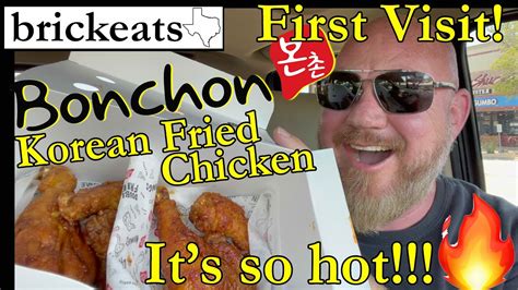 Brickeats First Time Trying Bonchon Korean Fried Chicken Youtube