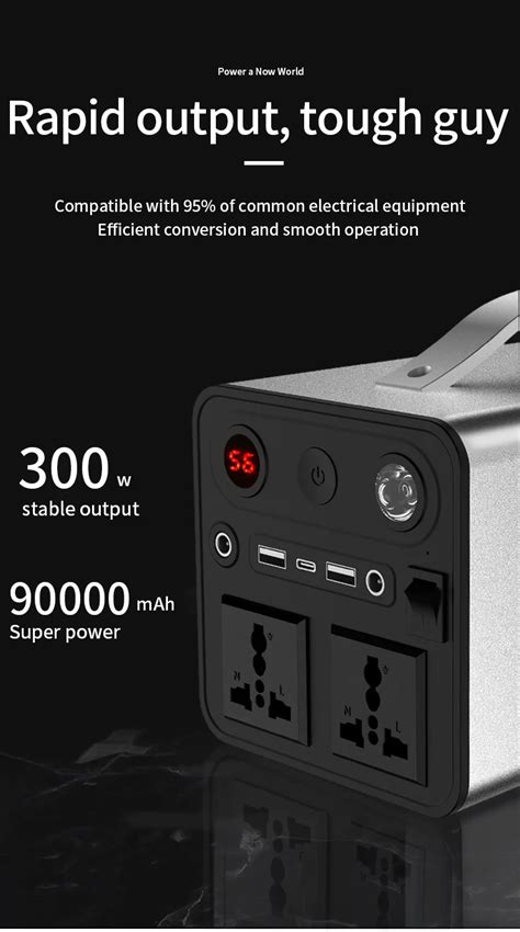 Raaya Power Station Portable Charging Power Station 300w Waterproof