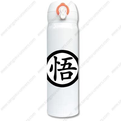 Thermos Dragon Ball Z Kanji Go Sangoku Univers