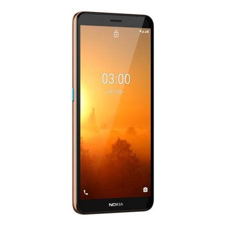 NOKIA SMARTPHONE C3 SAND GOLD Au Meilleur Prix En Tunisie Sur Mega Tn