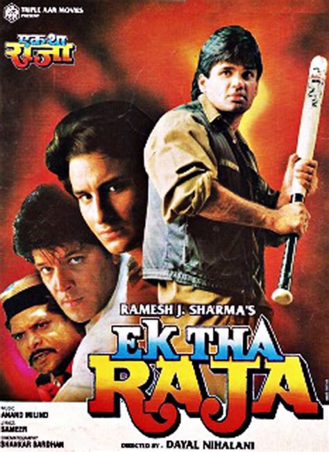 Ek Tha Raja 1996 Movie Box Office Collection Budget And Unknown Facts