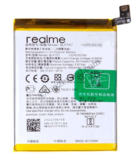 Realme 6 Pro battery