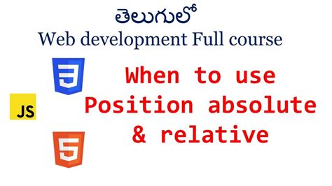 Position Absolute Vs Position Relative In Css Youtube