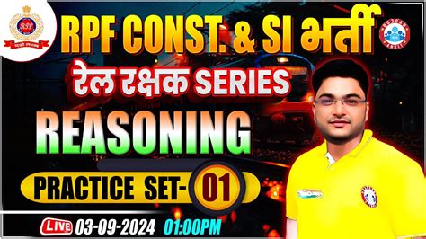 Rpf Si Constable Rpf Reasoning Practice Set Rpf Reasoning