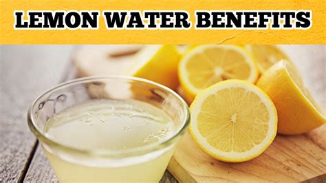 7 Ways Your Body Benefits From Lemon Water Youtube