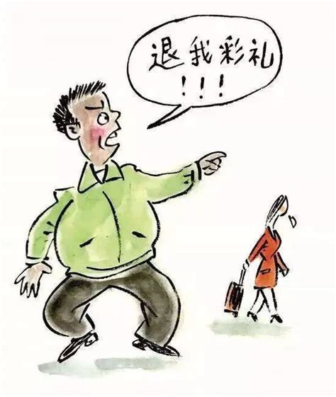 分手后，恋爱期间送的财物能否要回？法官一口气给你说清！【21年第245期】澎湃号·政务澎湃新闻 The Paper