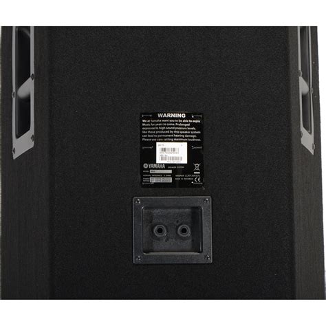 Yamaha Br15 Manual 4