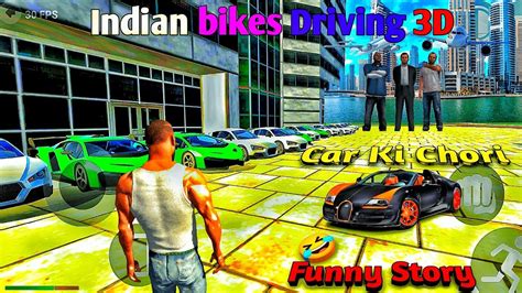 Car S Showroom Ki Chori Sab Car Chori Ho Gayi Indian Bikes