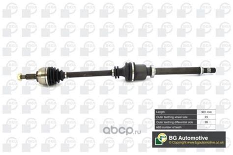 391008976R Привод пер п RENAULT | Запчасти на DRIVE2