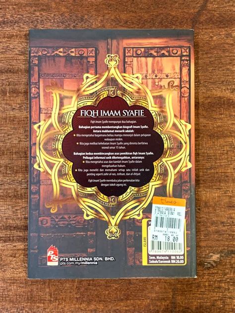 Fiqh Imam Syafie Book By Ridzuan Ahmad Phd Hobbies Toys Books