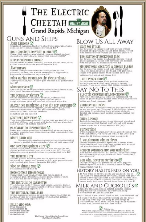 Hamilton Inspired Menu : hamiltonmusical