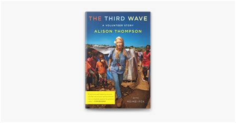 ‎The Third Wave on Apple Books