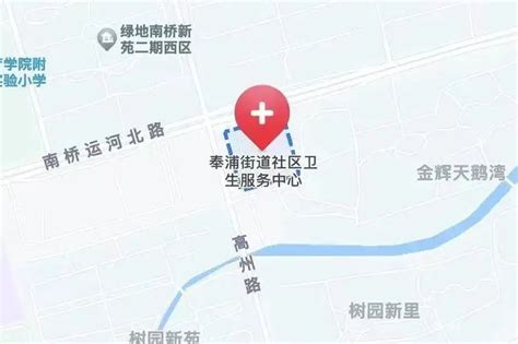 奉浦街道《居民死亡医学证明（推断）书》办理地点搬迁告示通知公告