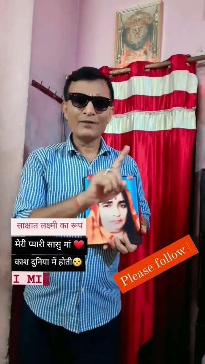 यार हमारी बात सुनो एसा एक इंसान चुनो Viral Trending Shortvideo Youtube