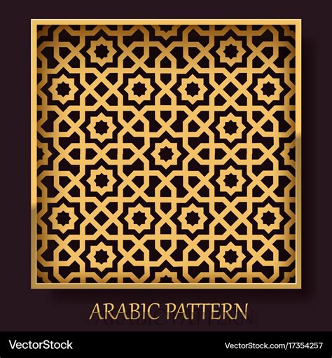 Arabic pattern frame background Royalty Free Vector Image