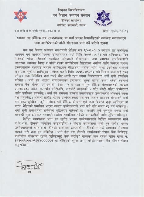 Official Notice of Examination and Candidate Requirements 29