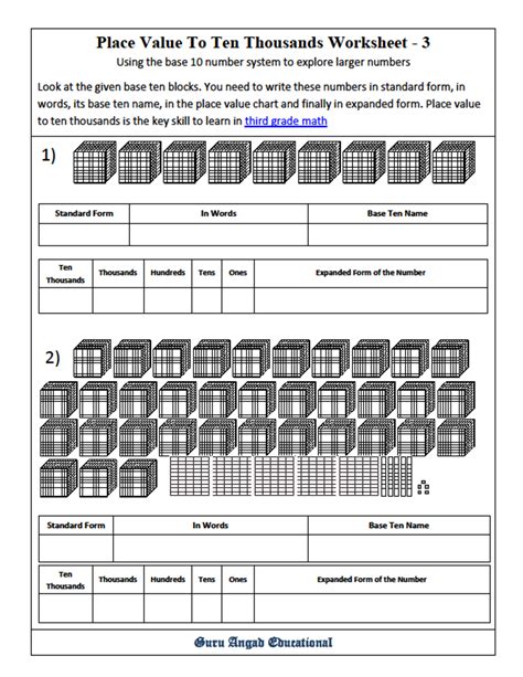 3rd Grade Math Place Value To Ten Thousands Worksheets 2 — Steemit