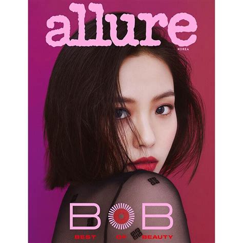 Allure Korea 韓国雑誌 2023年10月号 Bタイプ 表紙：コ・ミンシ 韓国語 アリュール