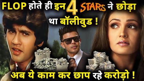 4 Stars Left Bollywood As Soon As It Flopped Now They Are Making Crores