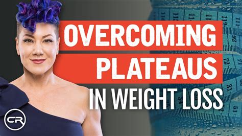 Overcoming Plateaus In Weight Loss YouTube