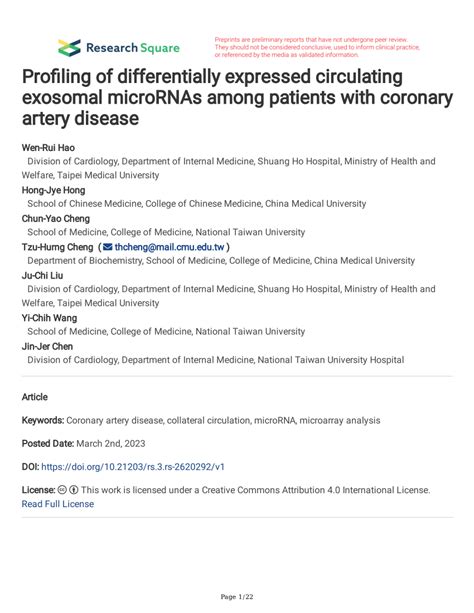 PDF Profiling Of Differentially Expressed Circulating Exosomal