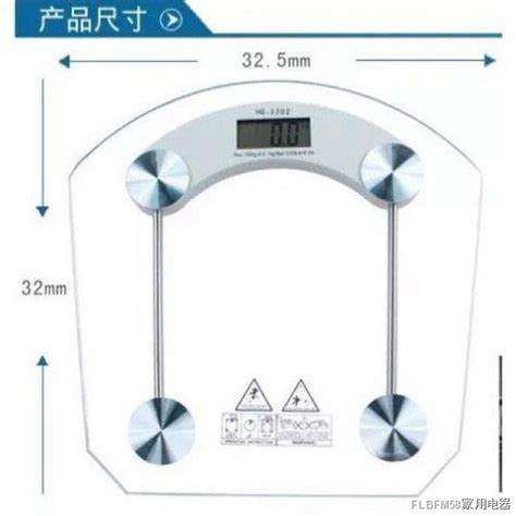 Digital Lcd Electronic Glass Bathroom Weighing Scale Shopee Philippines