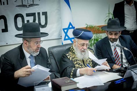 Power Struggle Leaves Israel Without Chief Rabbis JNS Org