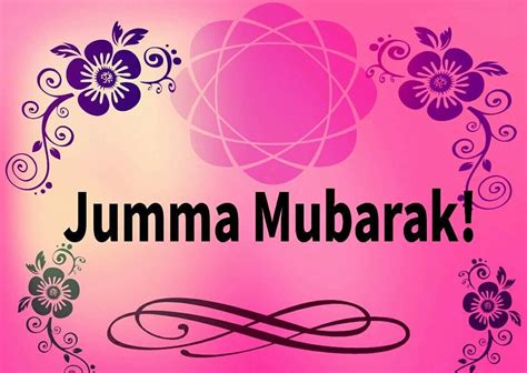 100 Jumma Mubarak Pictures