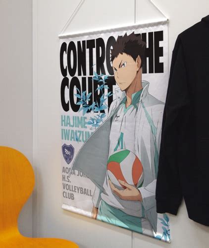 Haikyu Tapestry Hajime Iwaizumi