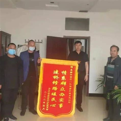 我为群众办实事”】区住建局：情系群众办实事 助力乡村促振兴 建设 吴家窑 防控