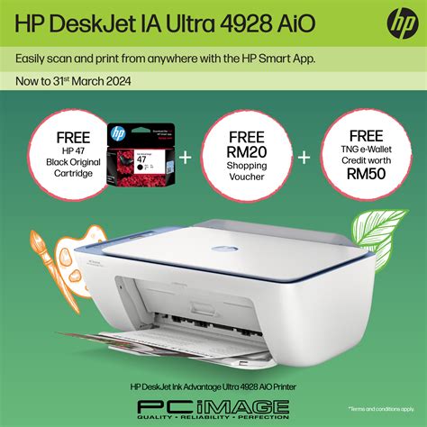 Hp Deskjet 4928 Ink Advantage Ultra 4928 All In One Wireless Printer Pc Image