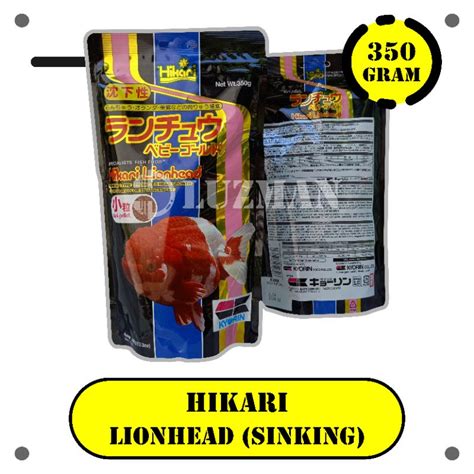 Jual Hikari Lionhead 350gr Pakan Ikan Mas Koki Pakan Tenggelam