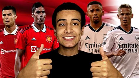 Manchester United Vs Arsenal Live Watchalong Youtube