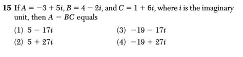 The Best Algebra 2 Regents Study Tips Albert Resources